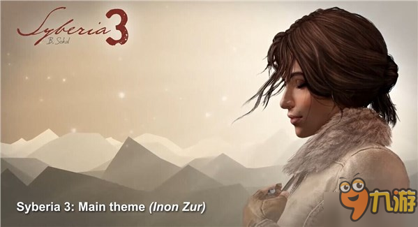 《塞伯利亚之谜3》PC配置需求公布 GTX 550显卡即可畅玩图片1