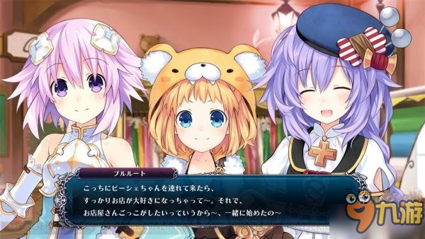 《四女神Online》首日销量超5万份！有望登陆PC平台图片4