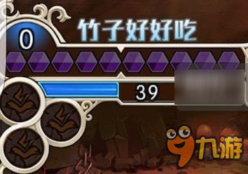 《开拓》测试版：一款完成度不高但创意优秀的竖版战棋游戏图片6