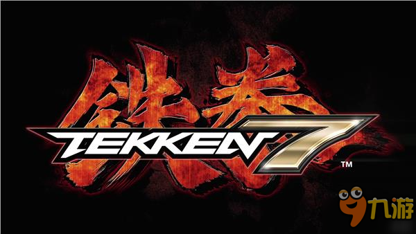 《铁拳7》PC版Steam预购开启!支持繁中,但价格惊人图片1