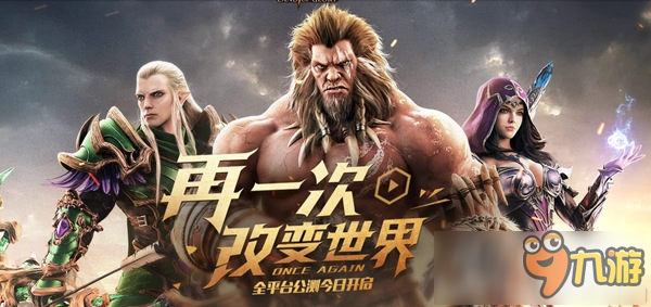 盘点2017年最值得玩的手游 屠龙才是王道图片2