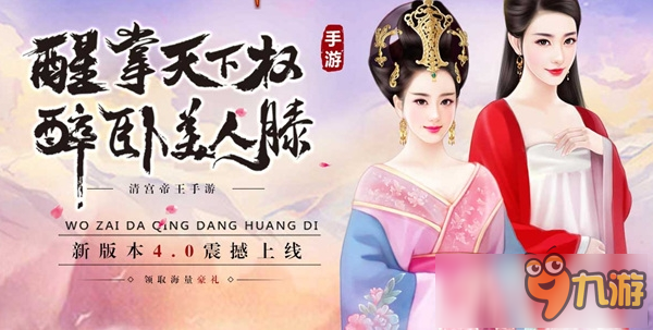 盘点2017年最值得玩的手游 屠龙才是王道图片6