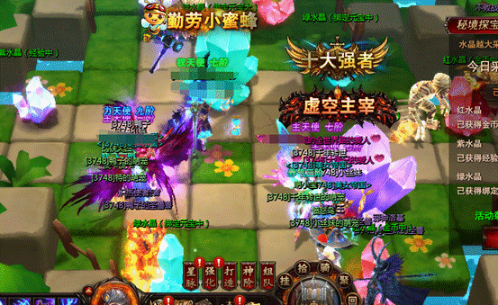 虎口夺食的刺激傲天魔法王座秘境探宝图片6