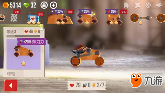 喵星人成机器人 割绳子团队新作《CATS》试玩图片4