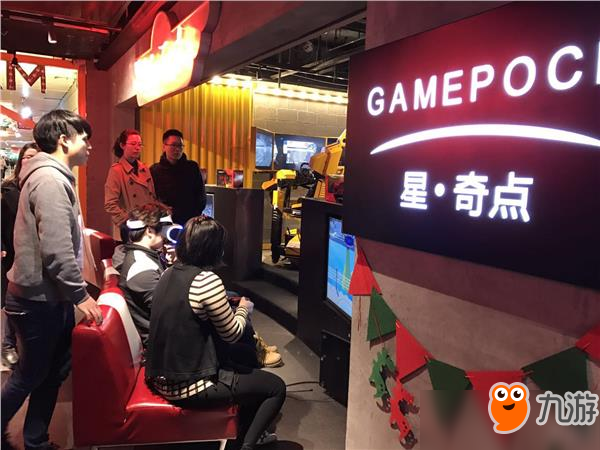 星游纪城市赛《拳皇14》项目报名预热 来一展拳脚吧!图片1