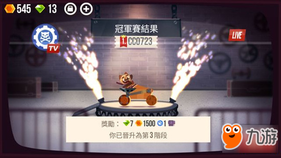 喵星人成机器人 割绳子团队新作《CATS》试玩图片12