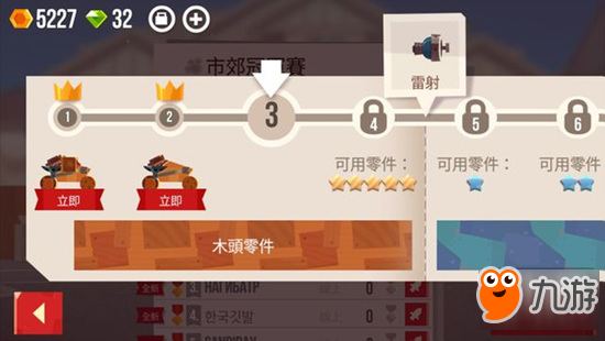喵星人成机器人 割绳子团队新作《CATS》试玩图片10