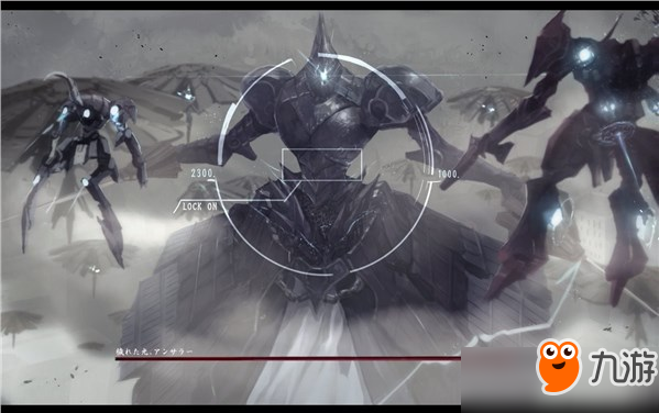 《装甲核心》版《黑暗之魂》原画 机械质感科幻风十足！图片3