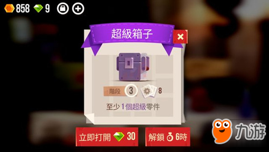 喵星人成机器人 割绳子团队新作《CATS》试玩图片7