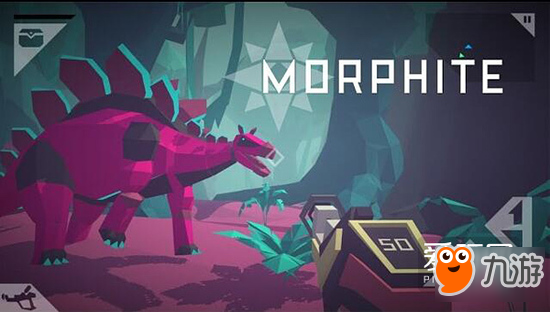 手机版无人深空 《Morphite》信息大汇总图片1