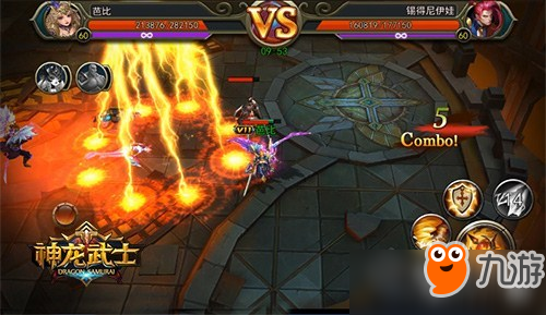 真人匹配实操对抗 《神龙武士》最强王者登场图片4