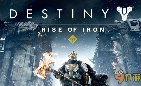 Bungie：不会放弃初代《命运》 未来还有更新计划图片2