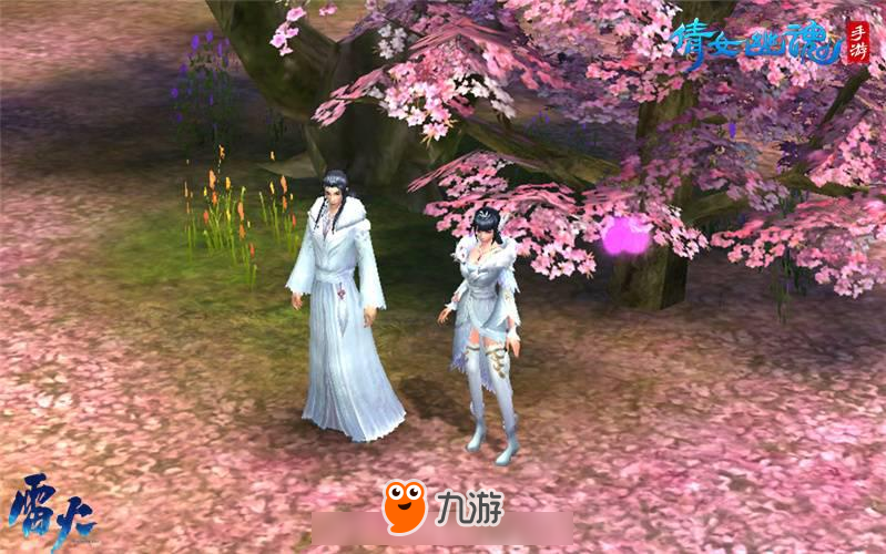 倩女幽魂手游膜拜榜25期 第一方士夫唱夫随闯三界图片3