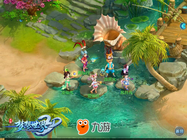 《梦想世界3D》手游逐梦测试开启!邀你释放策略一起梦想!图片5
