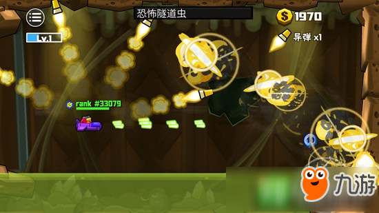 好游推荐：弹幕射击《卡通射手2:自由职业者》-最炫街机风图片4
