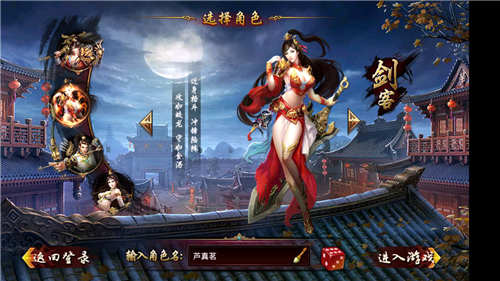 《兰陵王》评测：美女美男，环绕在旁图片3