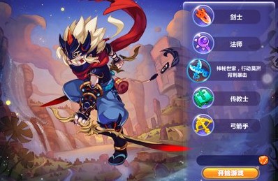《魔力宝贝》评测：即视感满满 经典变萌萌哒图片4