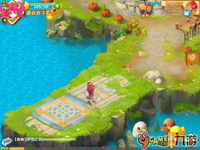 魔力宝贝手游独家评测 经典回合制RPG再现图片7