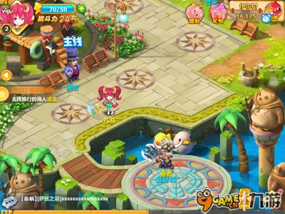 魔力宝贝手游独家评测 经典回合制RPG再现图片1